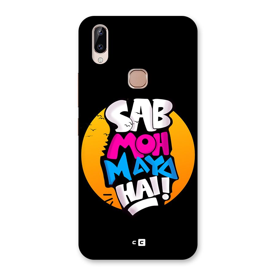 Sab Moh Maya Hai Back Case for Vivo Y83 Pro