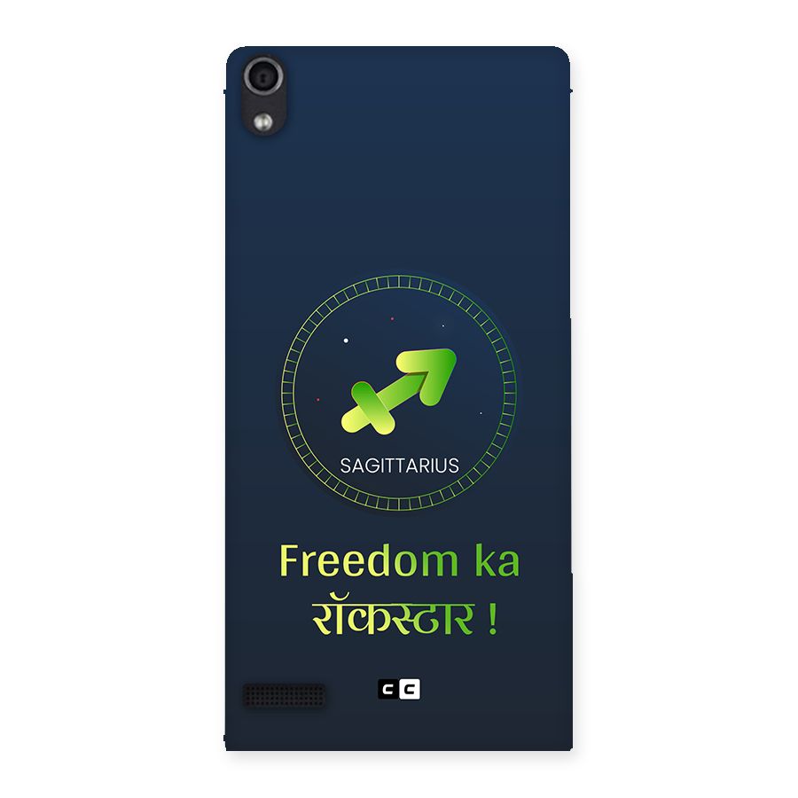 Sagittarius Rockstar Back Case for Ascend P6