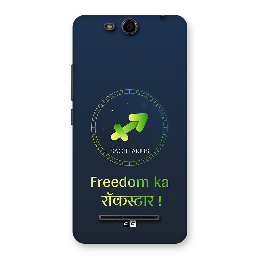 Sagittarius Rockstar Back Case for Canvas Juice 3 Q392