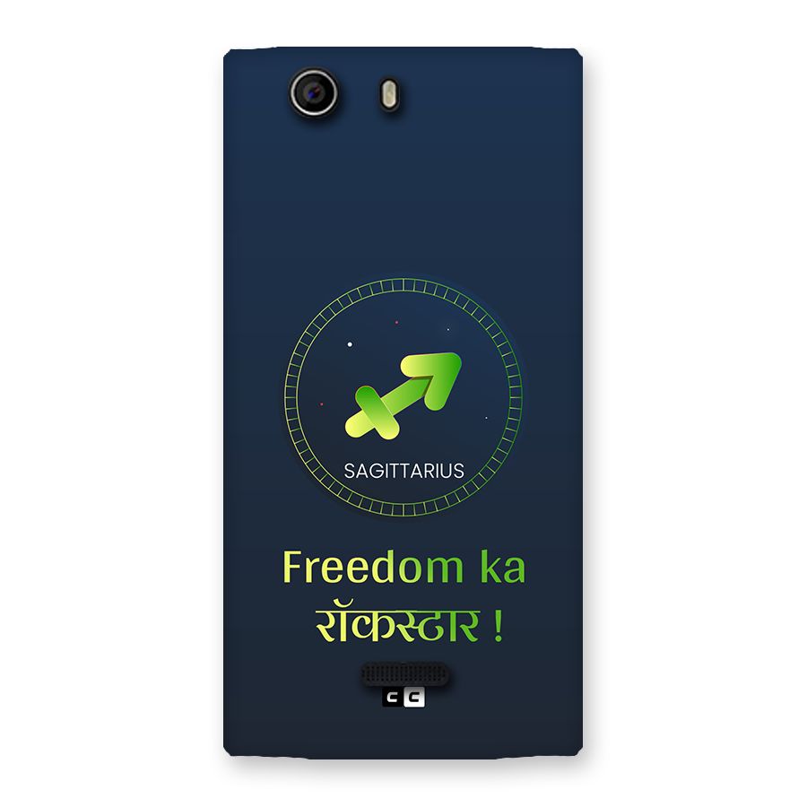 Sagittarius Rockstar Back Case for Canvas Nitro 2 E311