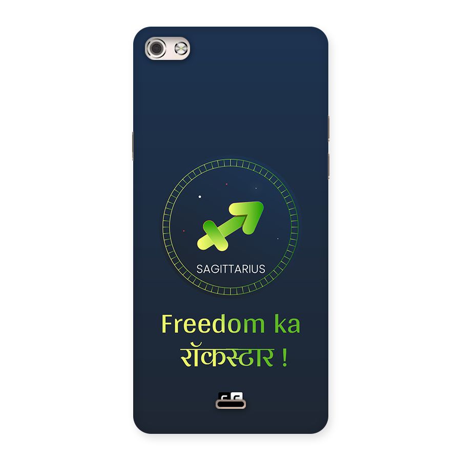 Sagittarius Rockstar Back Case for Canvas Silver 5