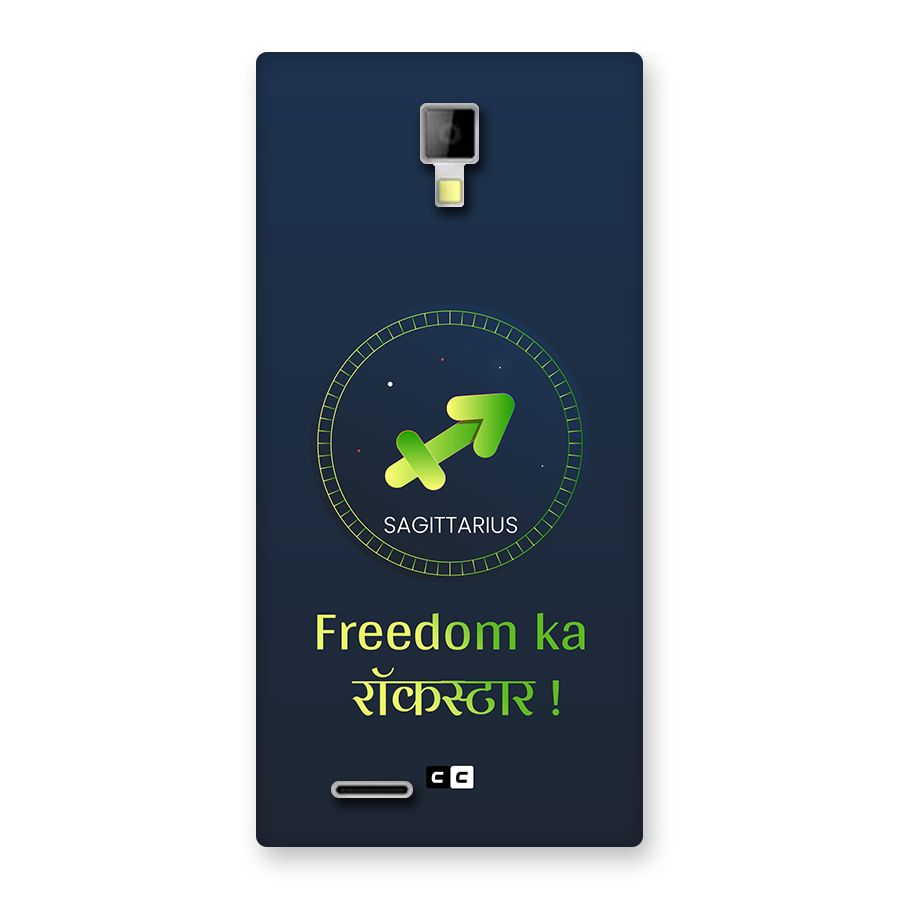 Sagittarius Rockstar Back Case for Canvas Xpress A99