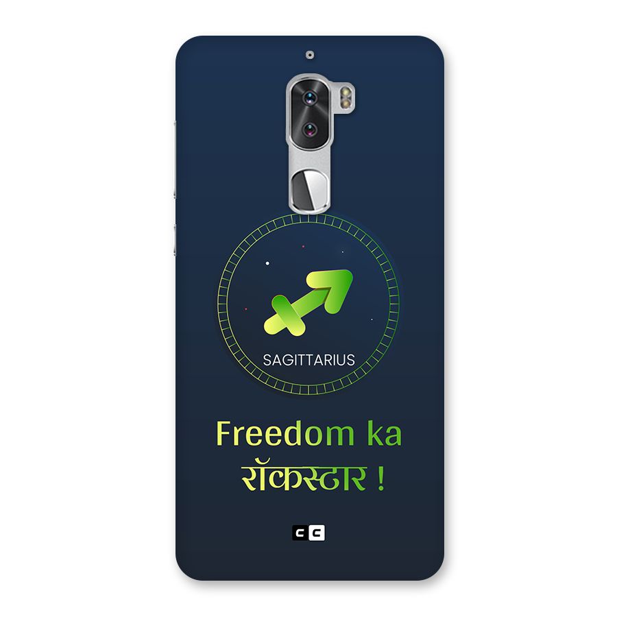Sagittarius Rockstar Back Case for Coolpad Cool 1