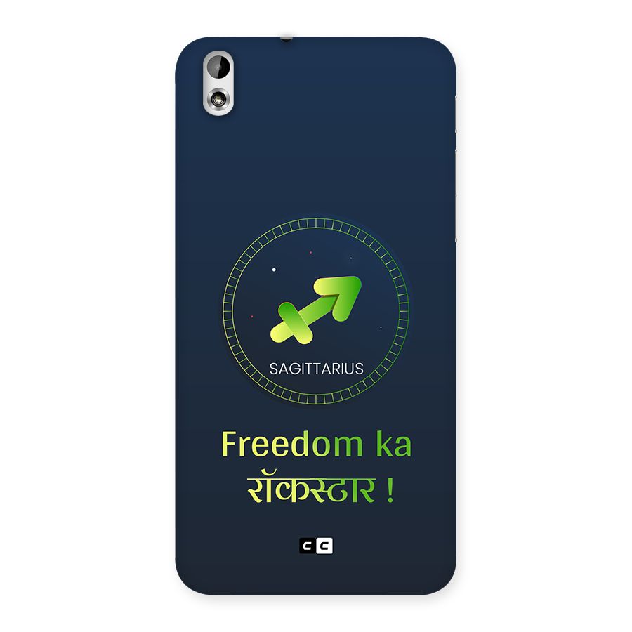 Sagittarius Rockstar Back Case for Desire 816g