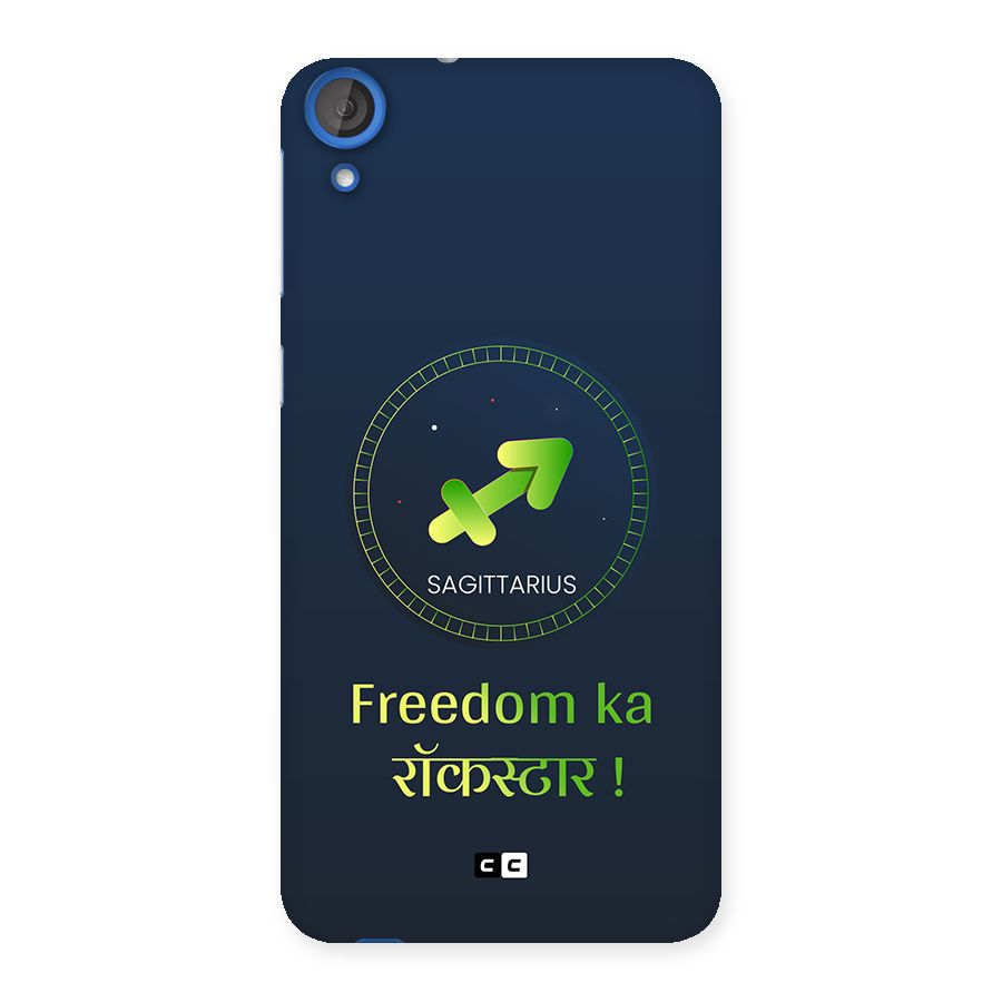 Sagittarius Rockstar Back Case for Desire 820