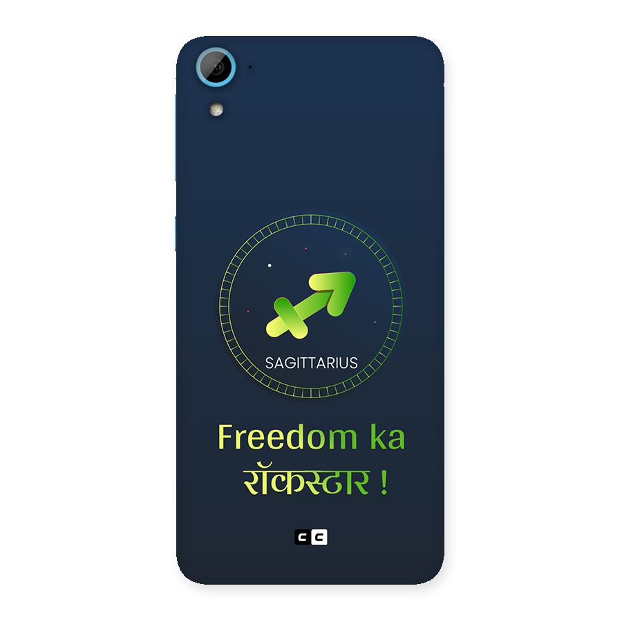 Sagittarius Rockstar Back Case for Desire 826
