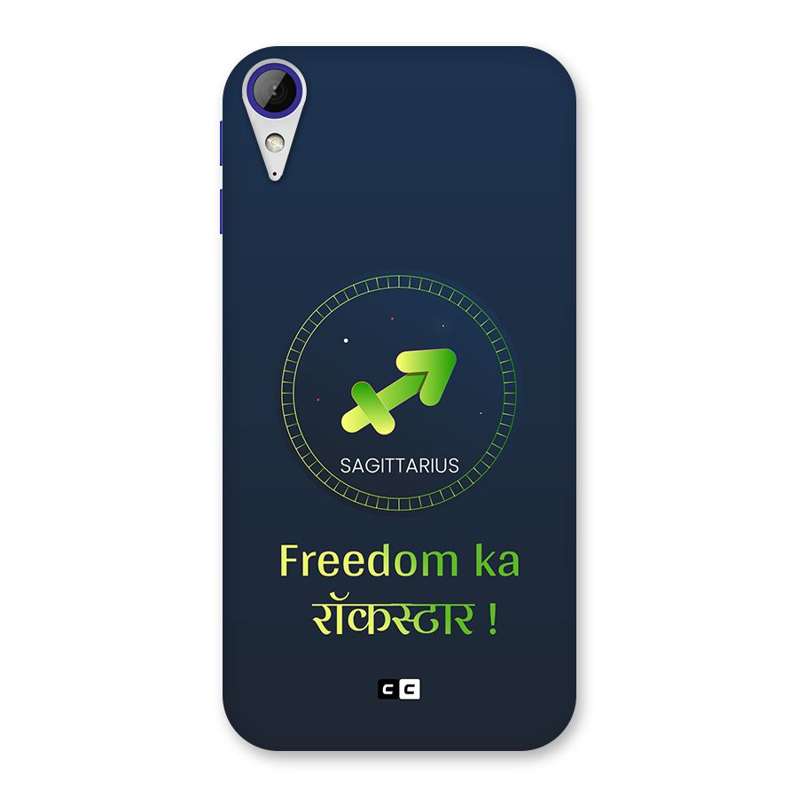 Sagittarius Rockstar Back Case for Desire 830