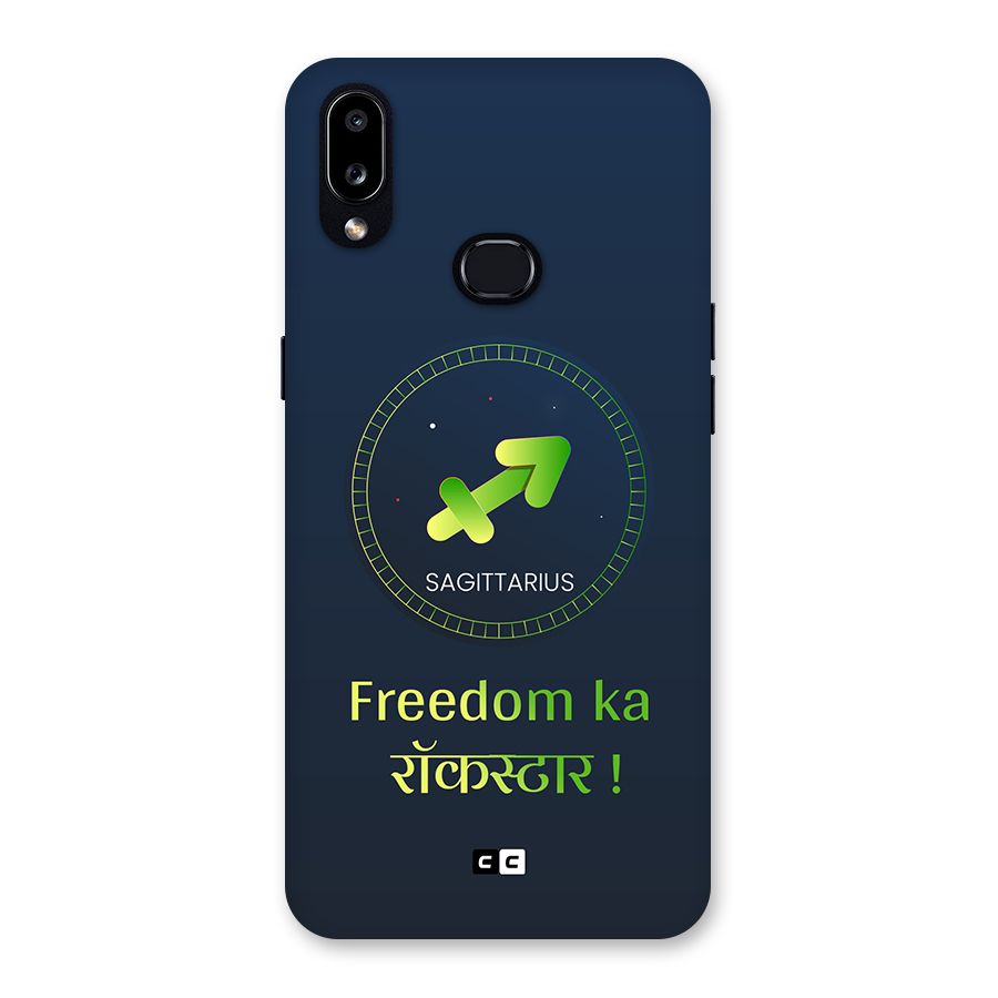 Sagittarius Rockstar Back Case for Galaxy A10s