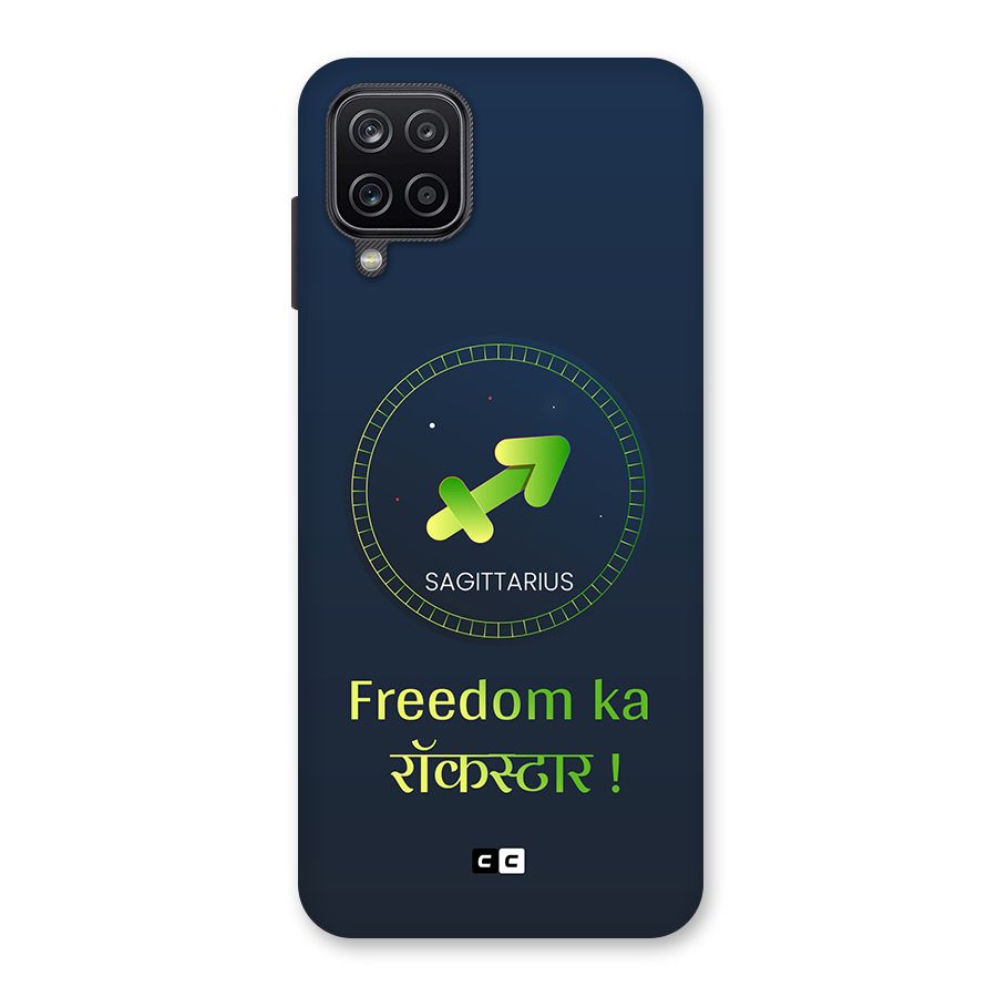 Sagittarius Rockstar Back Case for Galaxy A12