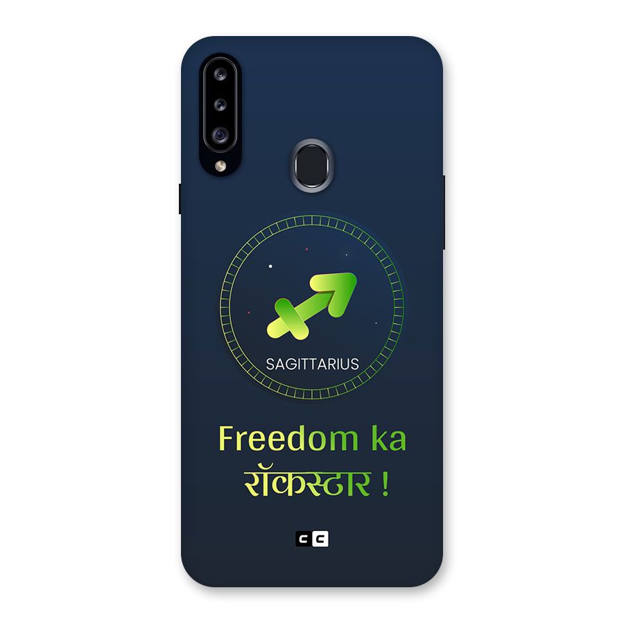 Sagittarius Rockstar Back Case for Galaxy A20s