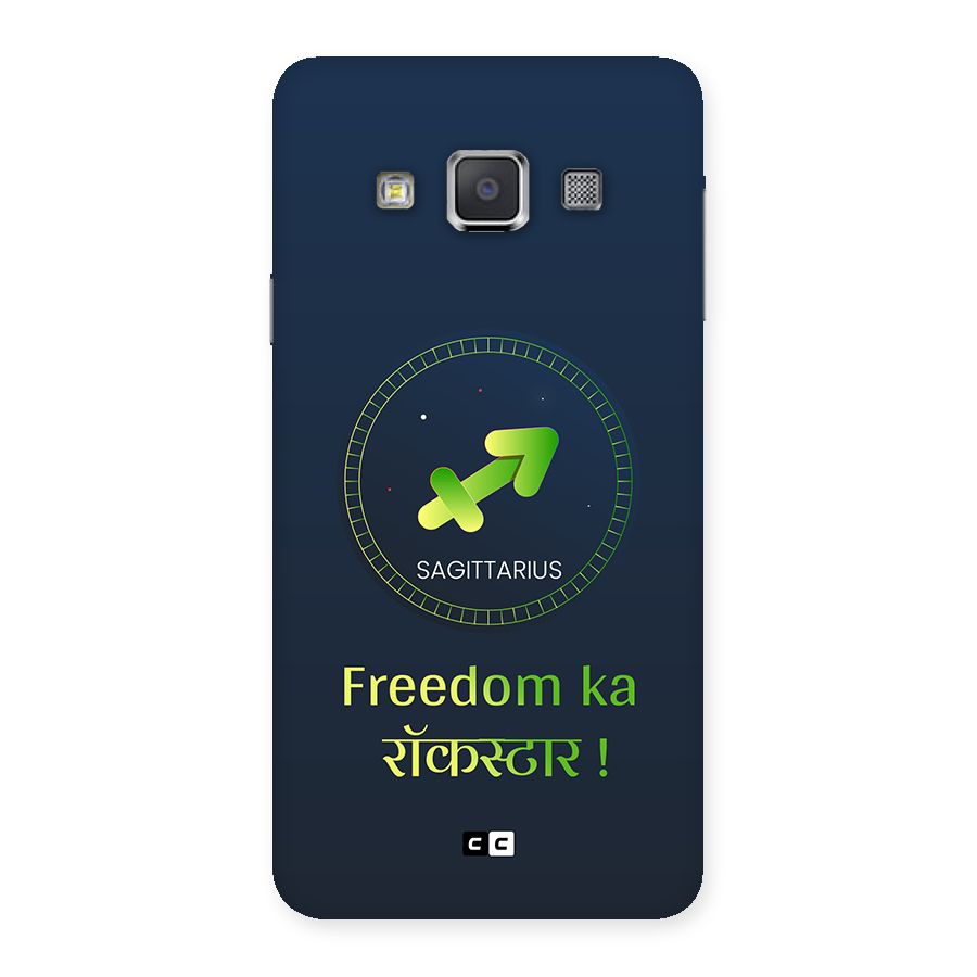 Sagittarius Rockstar Back Case for Galaxy A3
