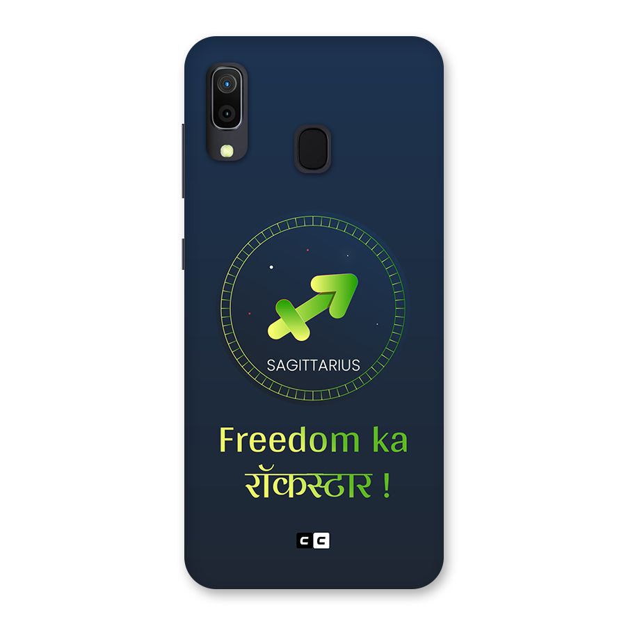 Sagittarius Rockstar Back Case for Galaxy A30