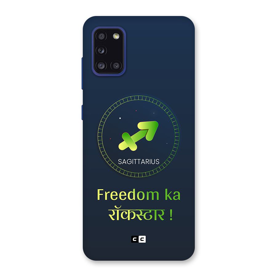 Sagittarius Rockstar Back Case for Galaxy A31
