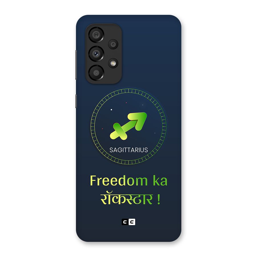 Sagittarius Rockstar Back Case for Galaxy A33 5G