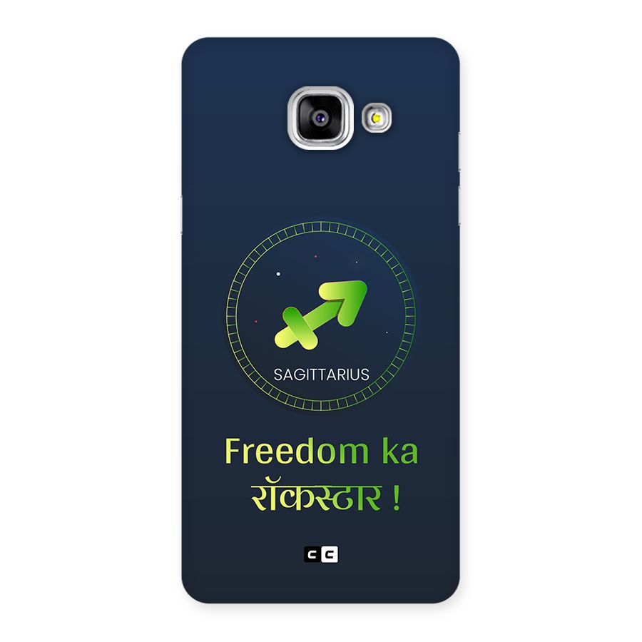 Sagittarius Rockstar Back Case for Galaxy A5 (2016)