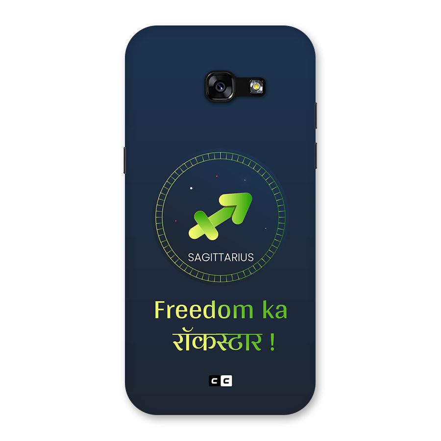 Sagittarius Rockstar Back Case for Galaxy A5 2017