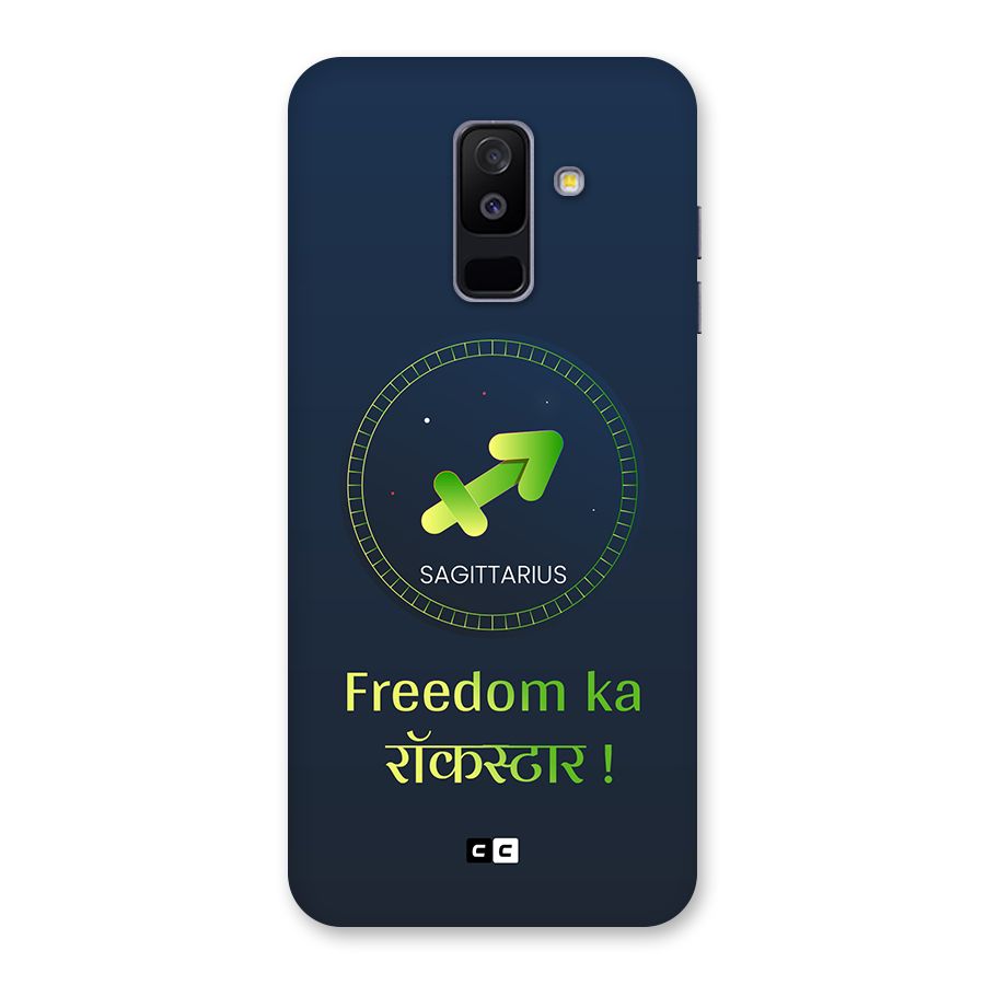 Sagittarius Rockstar Back Case for Galaxy A6 Plus