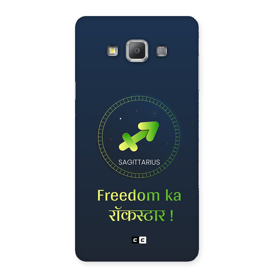 Sagittarius Rockstar Back Case for Galaxy A7