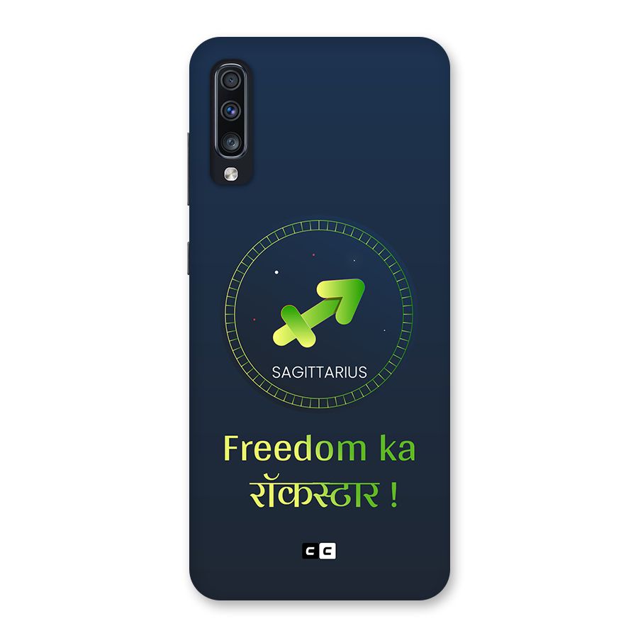 Sagittarius Rockstar Back Case for Galaxy A70