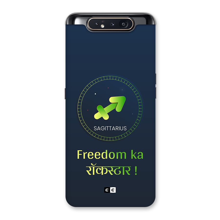 Sagittarius Rockstar Back Case for Galaxy A80