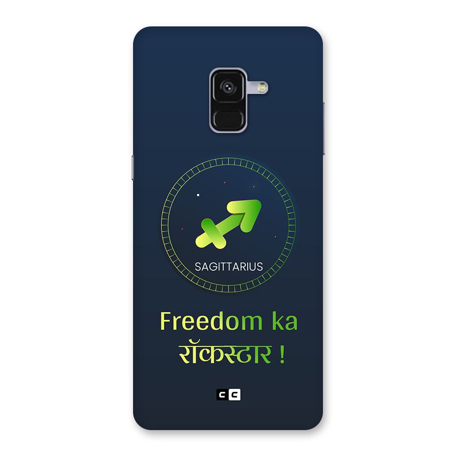 Sagittarius Rockstar Back Case for Galaxy A8 Plus