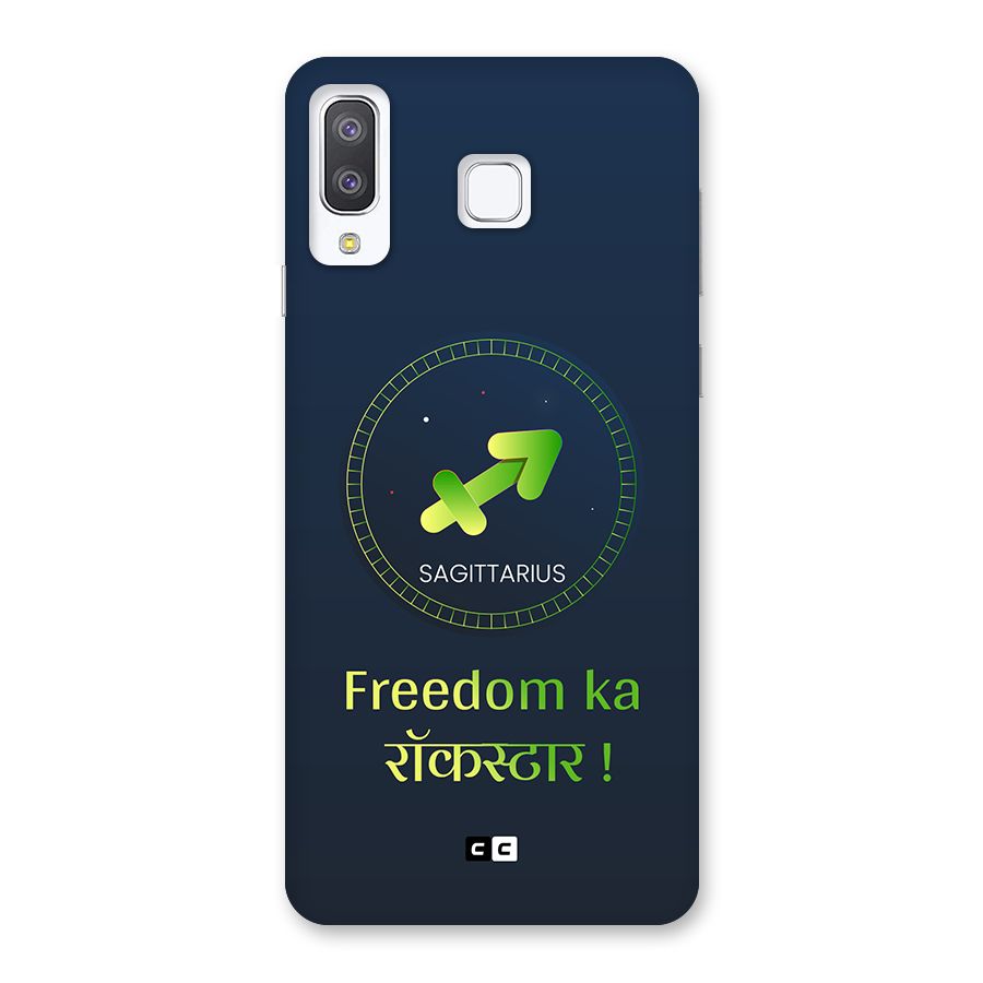 Sagittarius Rockstar Back Case for Galaxy A8 Star