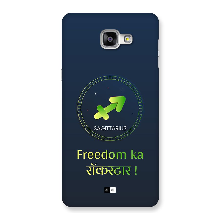 Sagittarius Rockstar Back Case for Galaxy A9