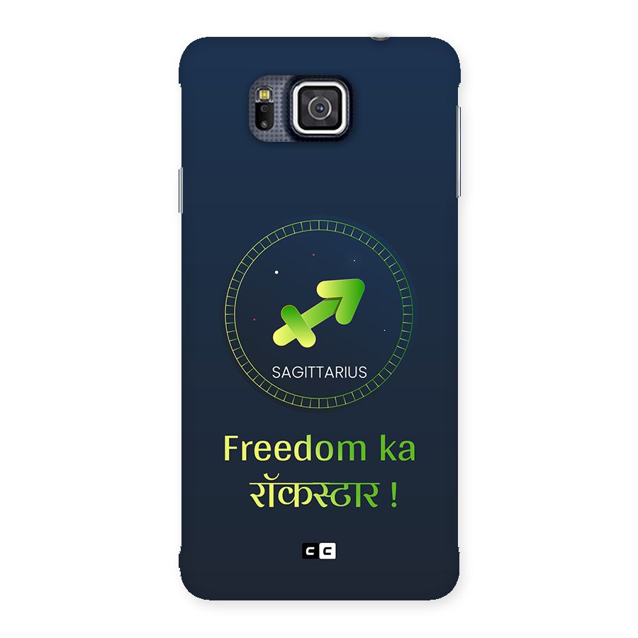 Sagittarius Rockstar Back Case for Galaxy Alpha