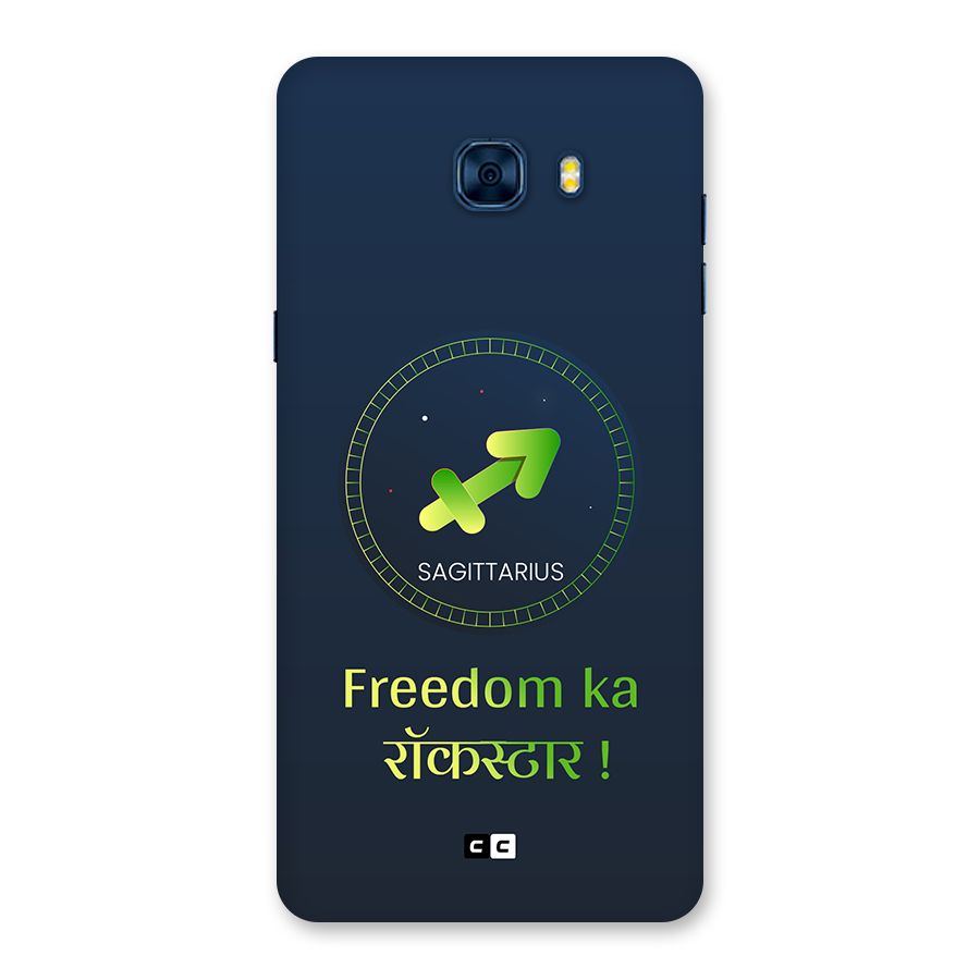 Sagittarius Rockstar Back Case for Galaxy C7 Pro