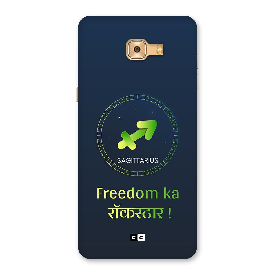 Sagittarius Rockstar Back Case for Galaxy C9 Pro