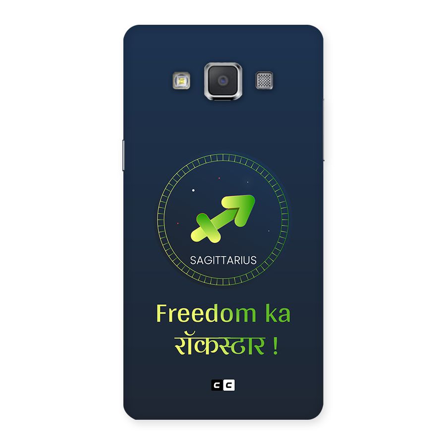 Sagittarius Rockstar Back Case for Galaxy Grand 3