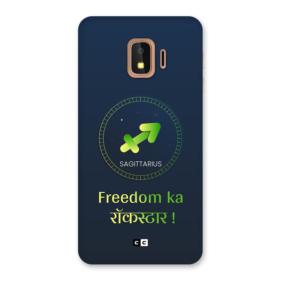 Sagittarius Rockstar Back Case for Galaxy J2 Core