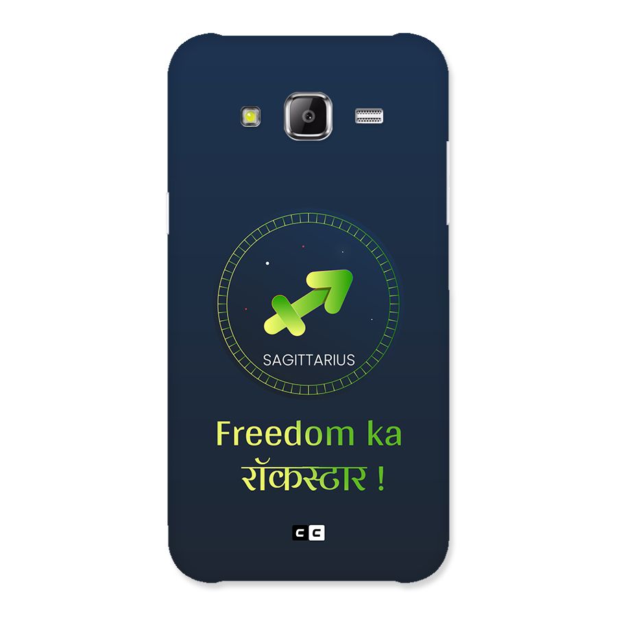 Sagittarius Rockstar Back Case for Galaxy J2 Prime
