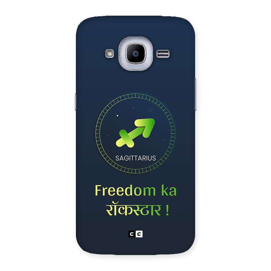 Sagittarius Rockstar Back Case for Galaxy J2 Pro