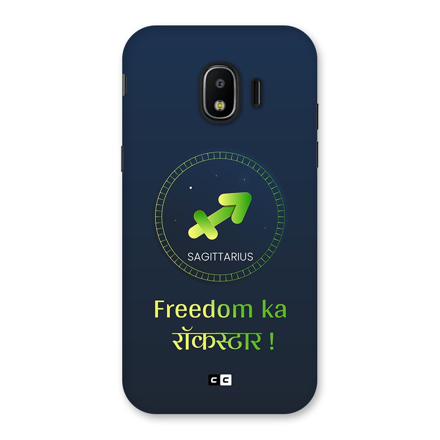 Sagittarius Rockstar Back Case for Galaxy J2 Pro 2018