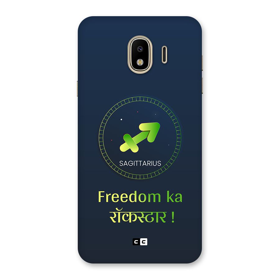 Sagittarius Rockstar Back Case for Galaxy J4