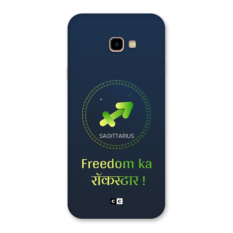 Sagittarius Rockstar Back Case for Galaxy J4 Plus