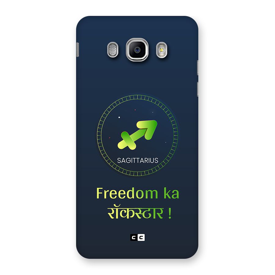Sagittarius Rockstar Back Case for Galaxy J5 2016