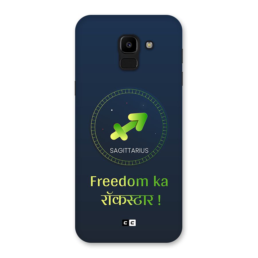 Sagittarius Rockstar Back Case for Galaxy J6