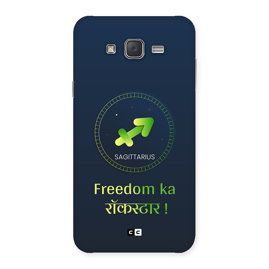 Sagittarius Rockstar Back Case for Galaxy J7