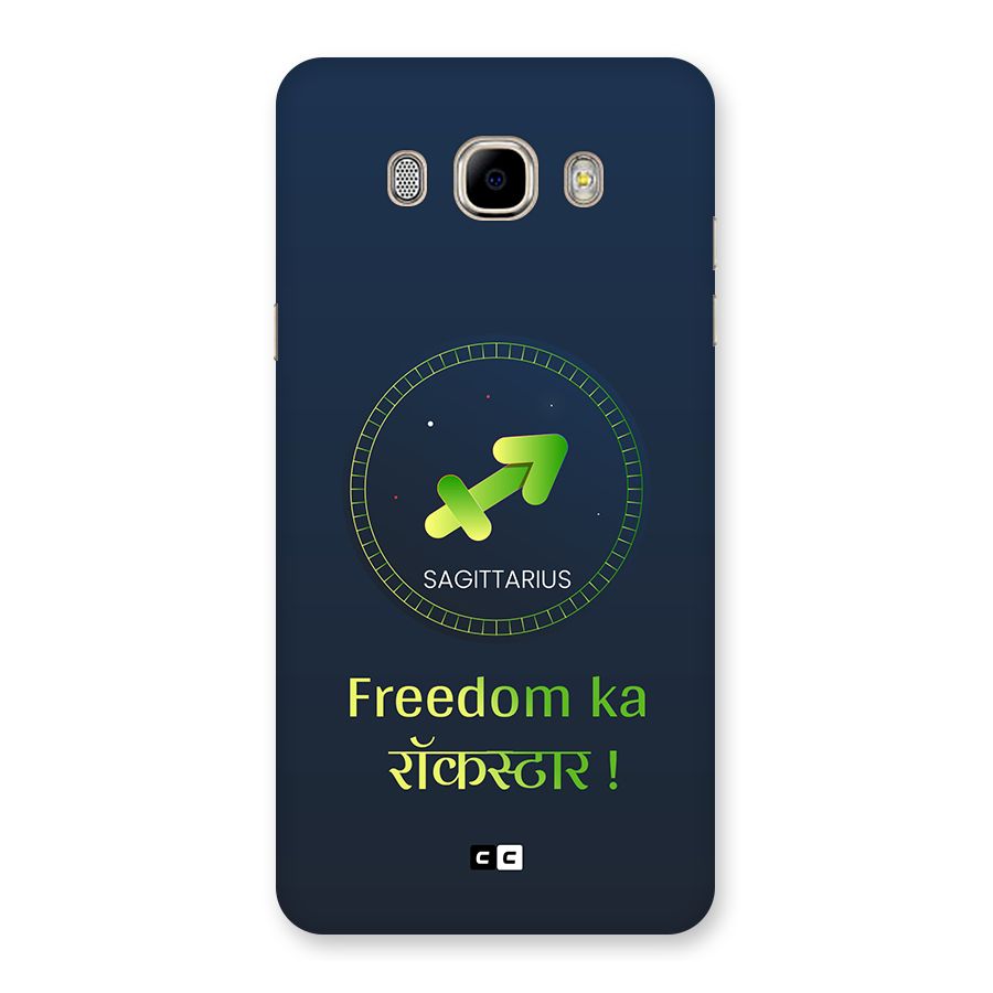 Sagittarius Rockstar Back Case for Galaxy J7 2016