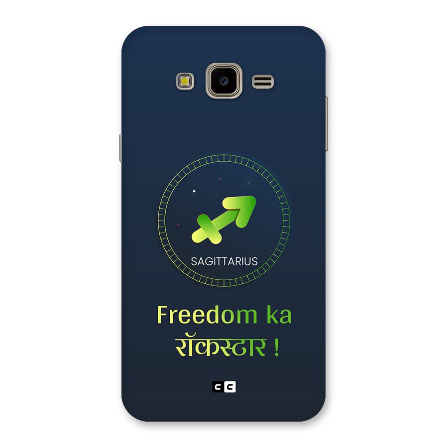 Sagittarius Rockstar Back Case for Galaxy J7 Nxt