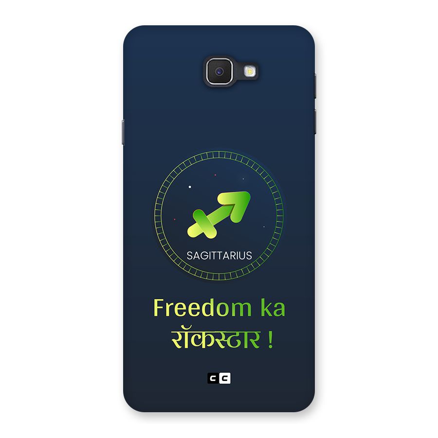 Sagittarius Rockstar Back Case for Galaxy J7 Prime