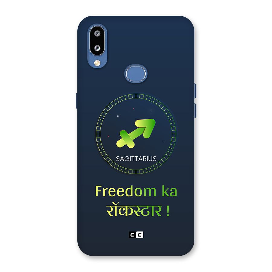 Sagittarius Rockstar Back Case for Galaxy M01s