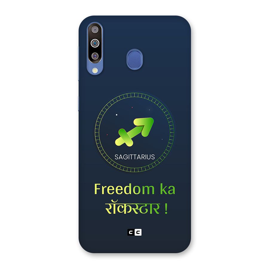 Sagittarius Rockstar Back Case for Galaxy M30