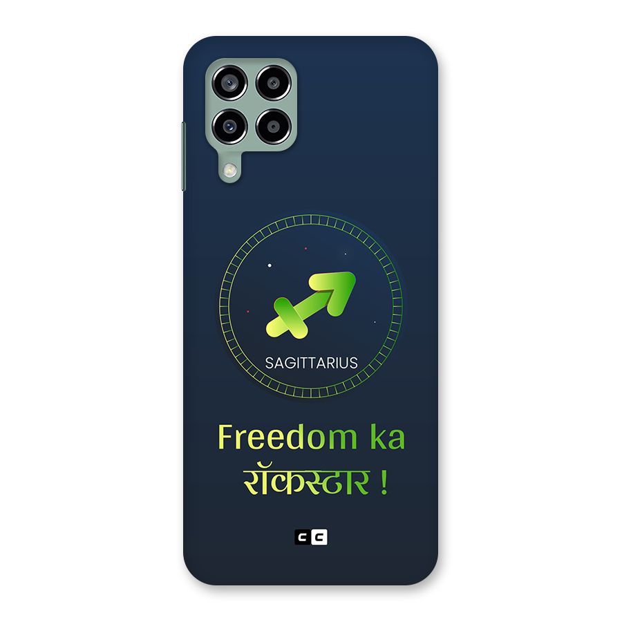 Sagittarius Rockstar Back Case for Galaxy M33