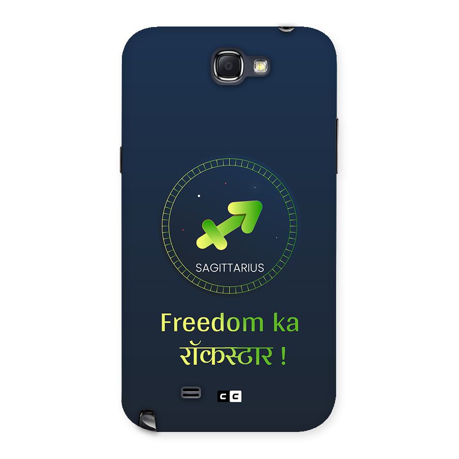 Sagittarius Rockstar Back Case for Galaxy Note 2