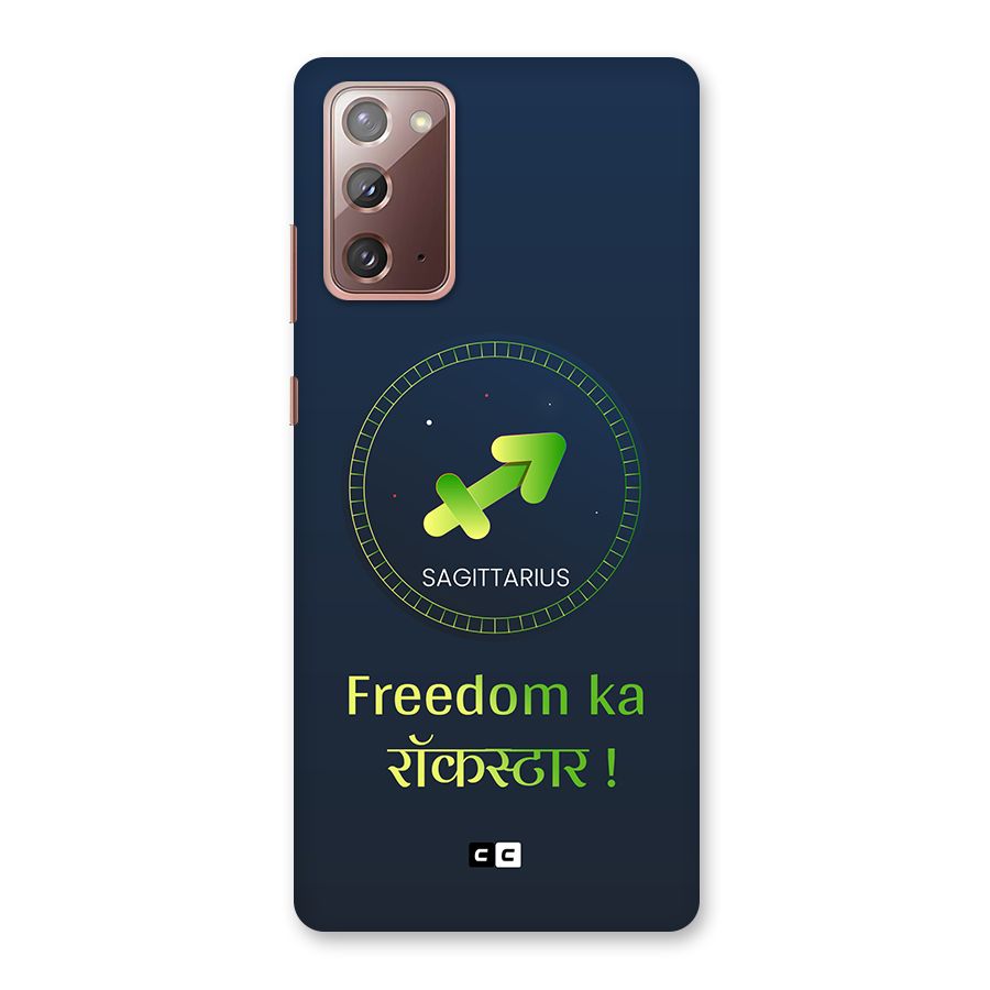 Sagittarius Rockstar Back Case for Galaxy Note 20