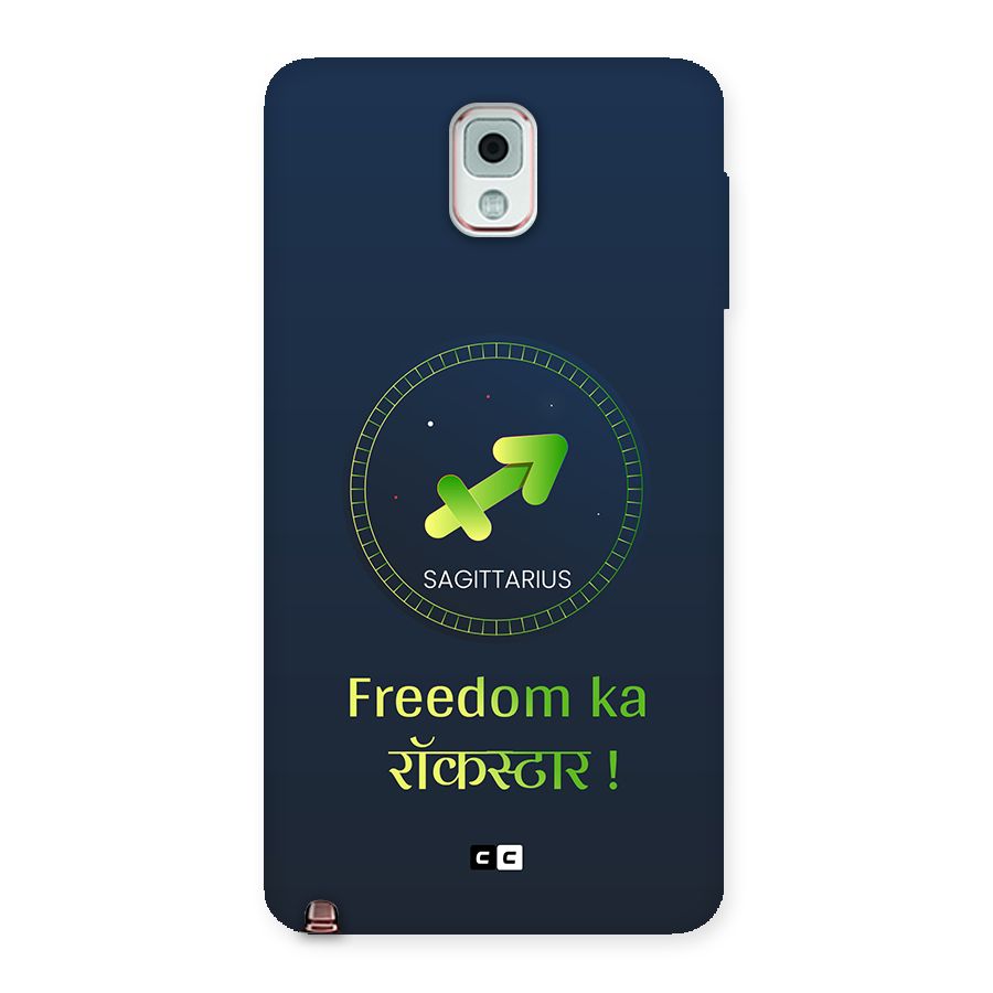 Sagittarius Rockstar Back Case for Galaxy Note 3