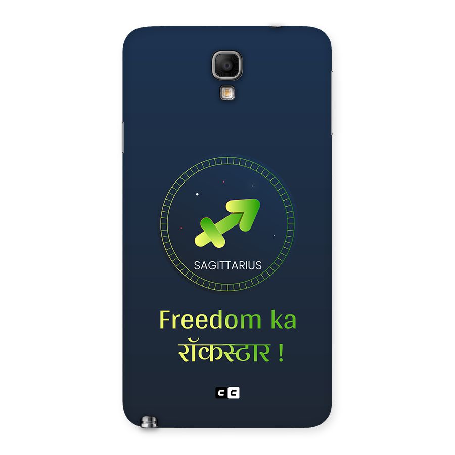 Sagittarius Rockstar Back Case for Galaxy Note 3 Neo